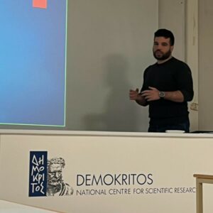 ΑΙ στην Πράξη: Εργαλεία και Εφαρμογές 1 LEANDROS